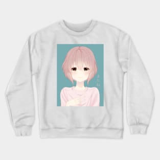 A Silent Voice - Nishimiya Shouko Crewneck Sweatshirt